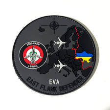 PVC Patch We Believe In Ghosts