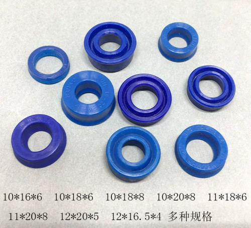 Oil seal accessories - seal, for