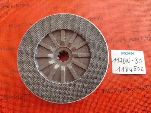 Part 117dn drive plate - drive,