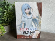 Euphyllia Magenta Figure