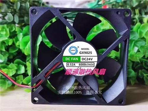 Meixing gx9225 dc24v 52a - gx9225,