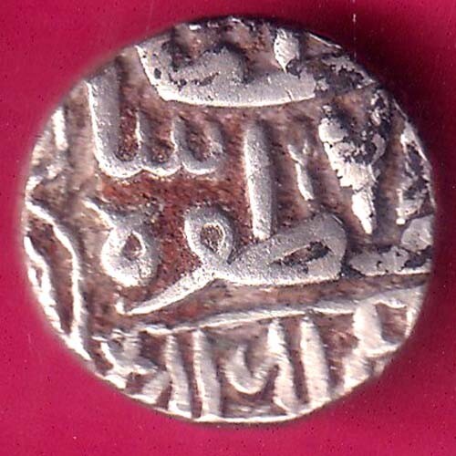 Nawanagar state shree jaam - shree, one