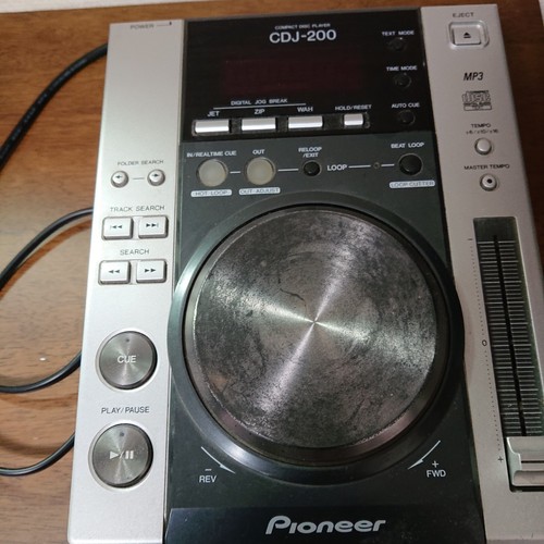Lettore compact disk cdj - lettore,