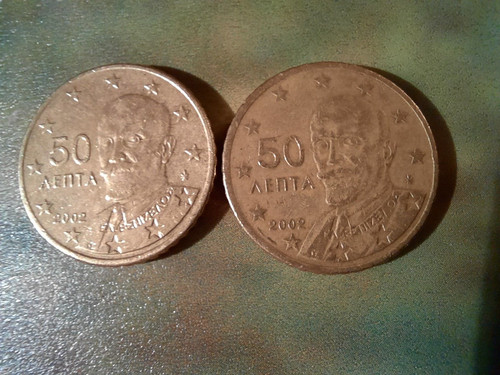 Monete grecia ελλάδα - 2, grecia/Ελλάδα