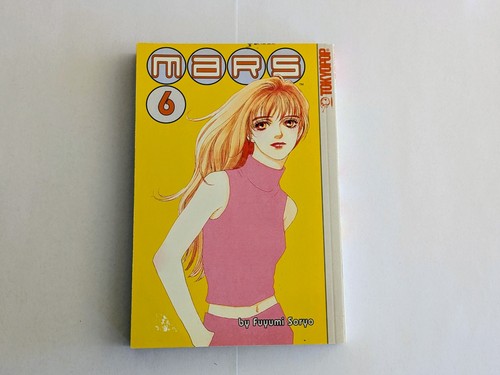 Mars volume fuyumi - volume, 6