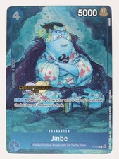 Jinbe P-030 Championship 2023