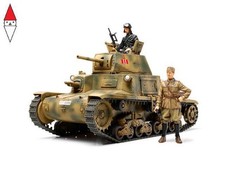 TAMIYA 1/35 ITALIAN CARRO