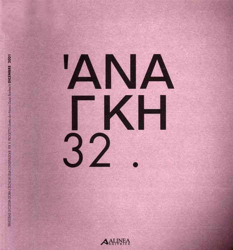 Ananke 2001 cultura - ananke.,