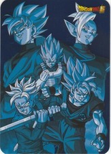 Lamincards Dragon Ball S