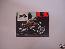 advertising Pubblicità 1974