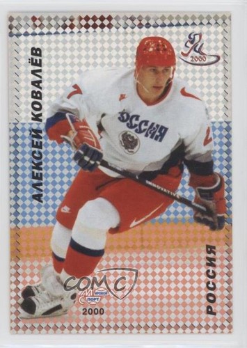 2000 world sport russia - sport,