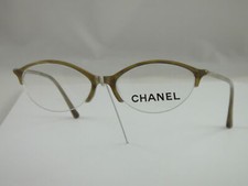 Occhiali vista chanel 3004 - occhiali, da