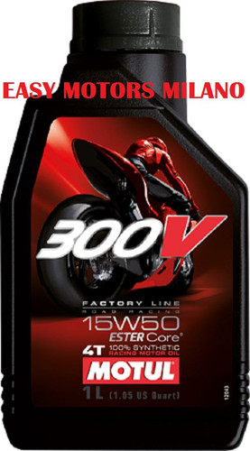 Olio 300v factory - 300v, line