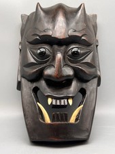 Maschera cinese in legno di un