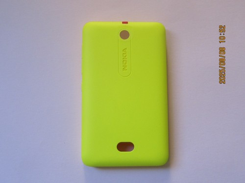 Copribatteria originale nokia - copribatteria,
