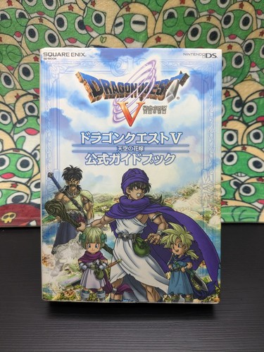 Dragon quest hand of the - dragon,