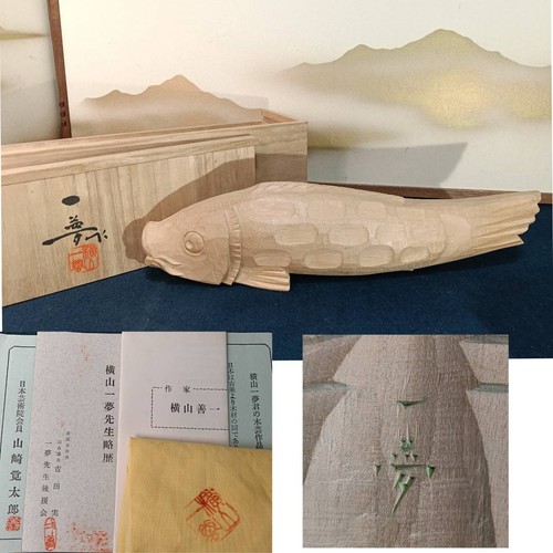 Japanese inami wood - wood, carving