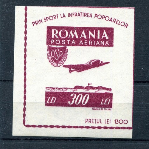 Romania 1946 foglio - romania,