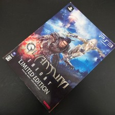 PS3 Quantum Theory NTSCJ CIB