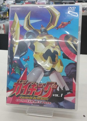 Toei gaiking legend - gaiking, of