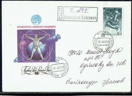 Space-Russia&URSS-Docking