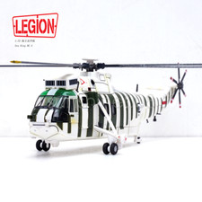 Elicottero 1:72 Legion 14008LI
