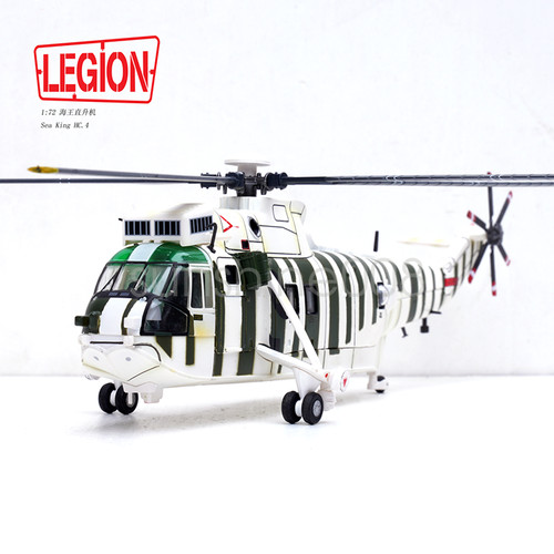 Elicottero legion 14008li - 1:72,