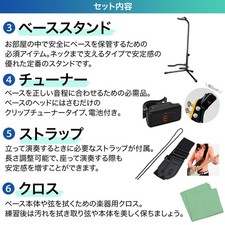 Ibanez SR305E Basso elettrico