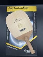 Kokutaku Bishu N.1 Super