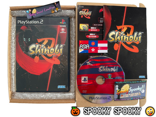 Shinobi ps2 ntsc j - shinobi,
