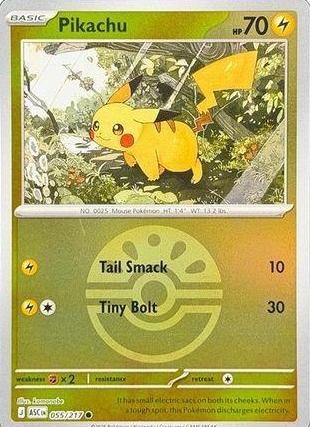 Pikachu - ball),
