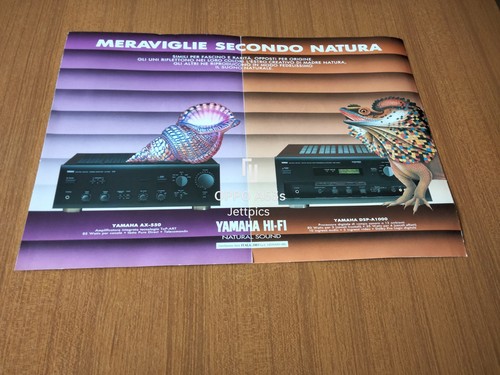 Yamaha 550 dsp a - dsp-a, 1000