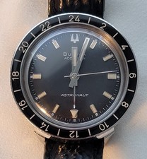 GORGEOUS Rare 1970 #546 SWISS