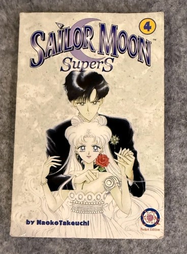 Sailor moon super volume - sailor,