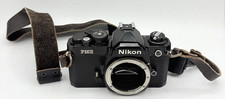 Nikon new fm2 - fm2, fm2n