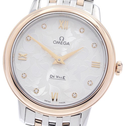 Omega devil prestige butterfly - omega,