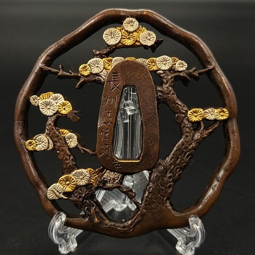 Rame design pino - , tsuba