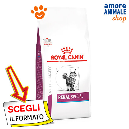 Royal canin cat veterinary - royal,