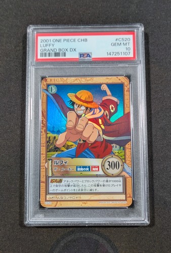 2001 giapponese pezzo - , unico