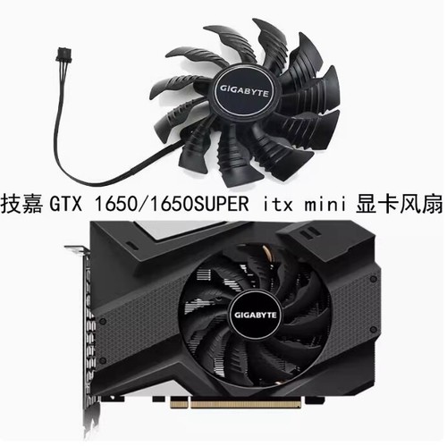 Gigabyte gtx 1650 - gigabyte, 1650/1650super