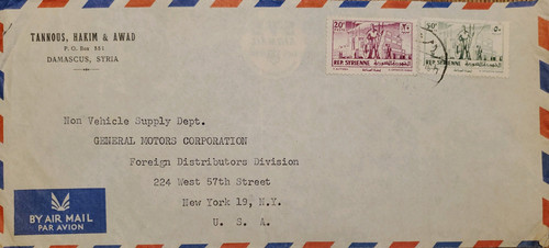1954 asia factory and - o), asia,