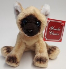 Suki 12009 Gatto Ragdoll 14 Cm