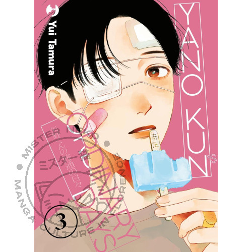 Yano kun ordinary days - yano-kun's,