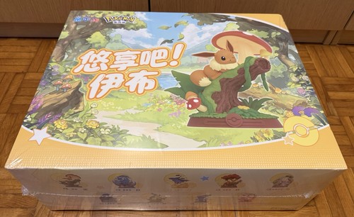 Pokemon funism action figure - funism,