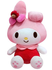 Peluche pupazzo ufficiale