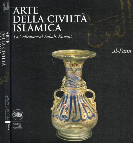Arte della civiltà - , islamica