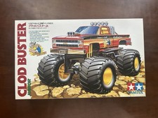 Tamiya Mini 4WD Monster Truck