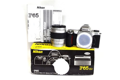 Fotocamera analogica nikon - nikon, u