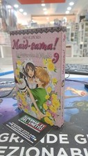 PLANET MANGA - MAID SAMA 9