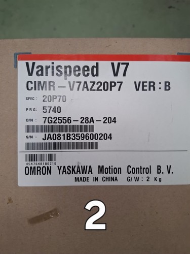 Inverter omron - inverter, v7